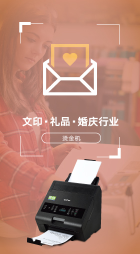 ���� ��ӡ��