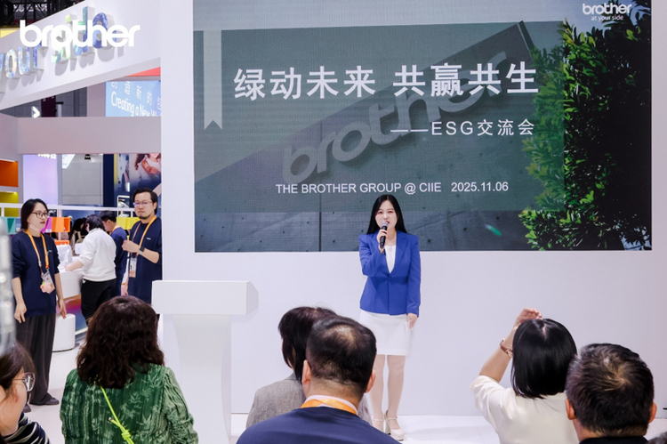 �ԡ��̶�δ������Ӯ������Ϊ�������ٰ�ESG������