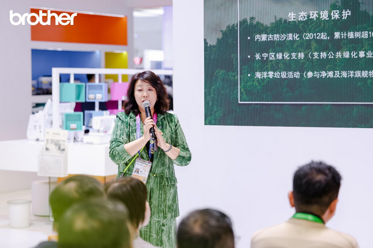 ʵ��˶������ESG������Ч