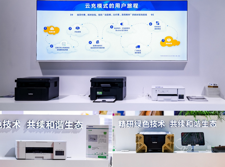 �Ƴ��Ʒ����������