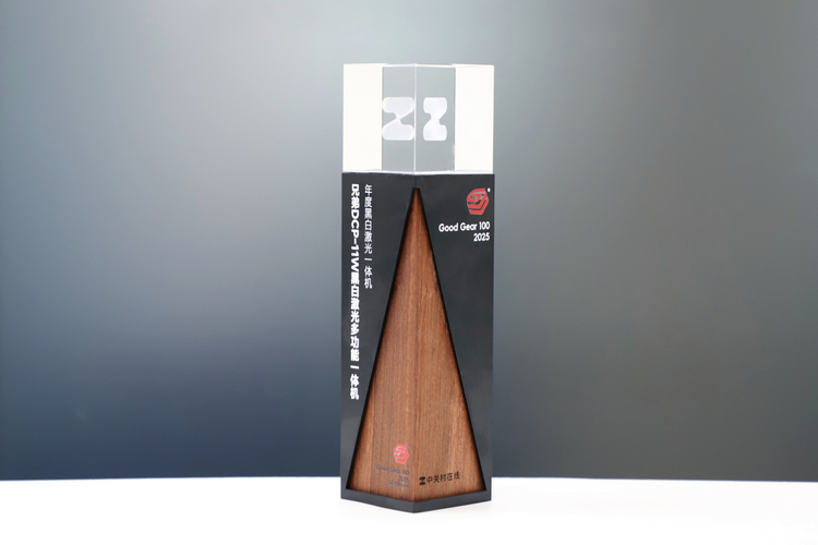 ����Ⱥڰ׼���һ�������������Ȱٴ������ƷGood Gear 100�������GG100������Brother�Ƴ�ϵ�� DCP-11W