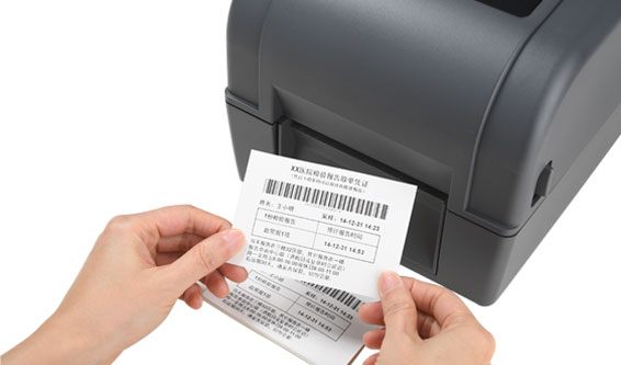 ֧��BarTender������ӡ