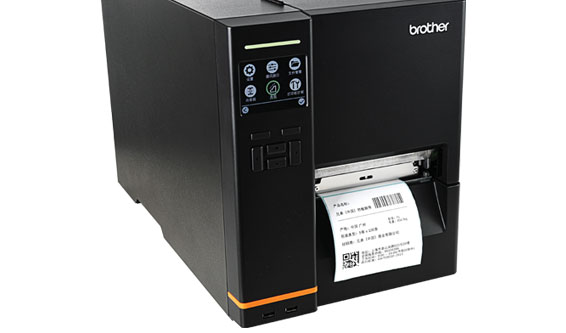 �߾���������������ǩ��ӡ