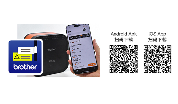 �������ֻ��������ɲ���