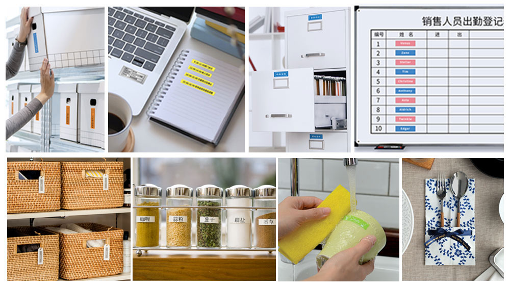 ����Ӧ��