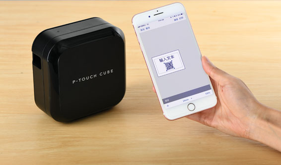 ���ܱ�ǩ��ӡ