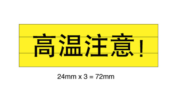 ƴ�Ӵ�ӡ����