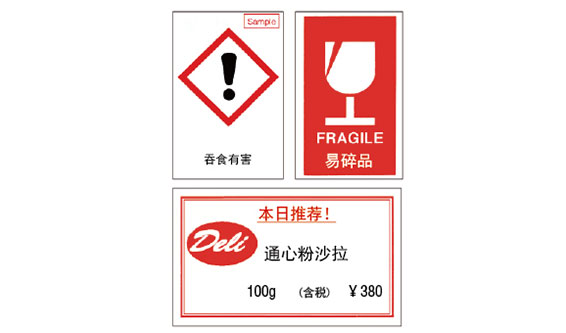 ��/��˫ɫͬʱ��ӡ