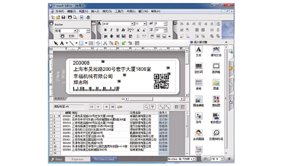 ��ǩ�������� ����ṩ