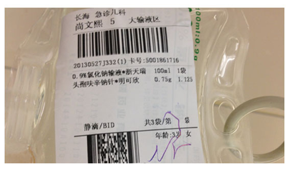 ����ӡ����108mm