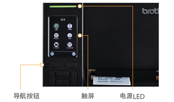 �û�����ֱ��