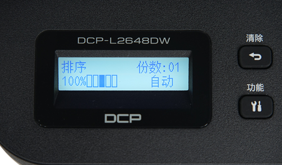 Һ����ʾ��