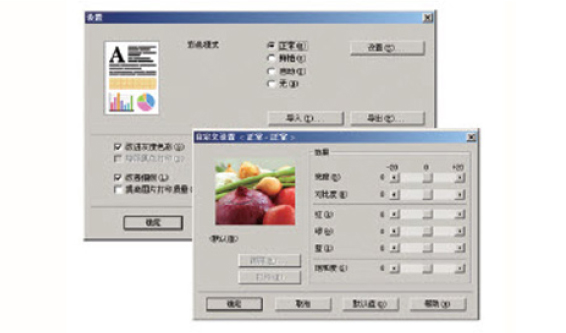 ɫ�ʵ�������