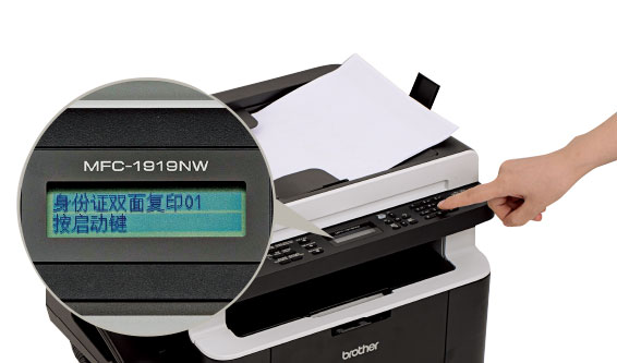 һ��ʽ����֤��ӡ