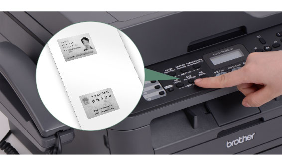 ����֤һ��ʽ��ݸ�ӡ