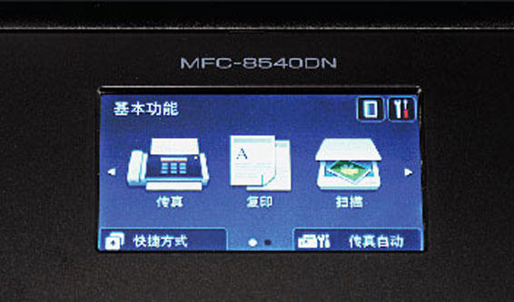 Һ����ʾ��