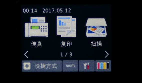 Һ����ʾ��