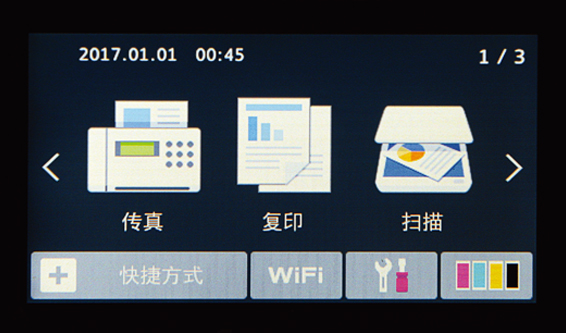 Һ����ʾ��