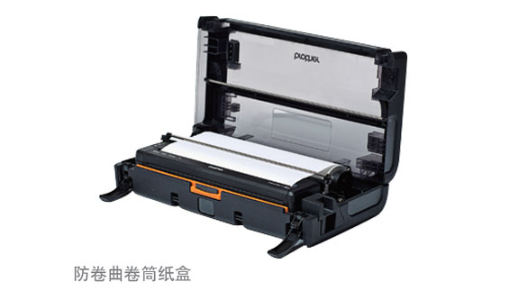 ��ҳֽ/��Ͳֽ����