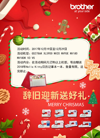 �Ǿ�ӭ���ͺ���