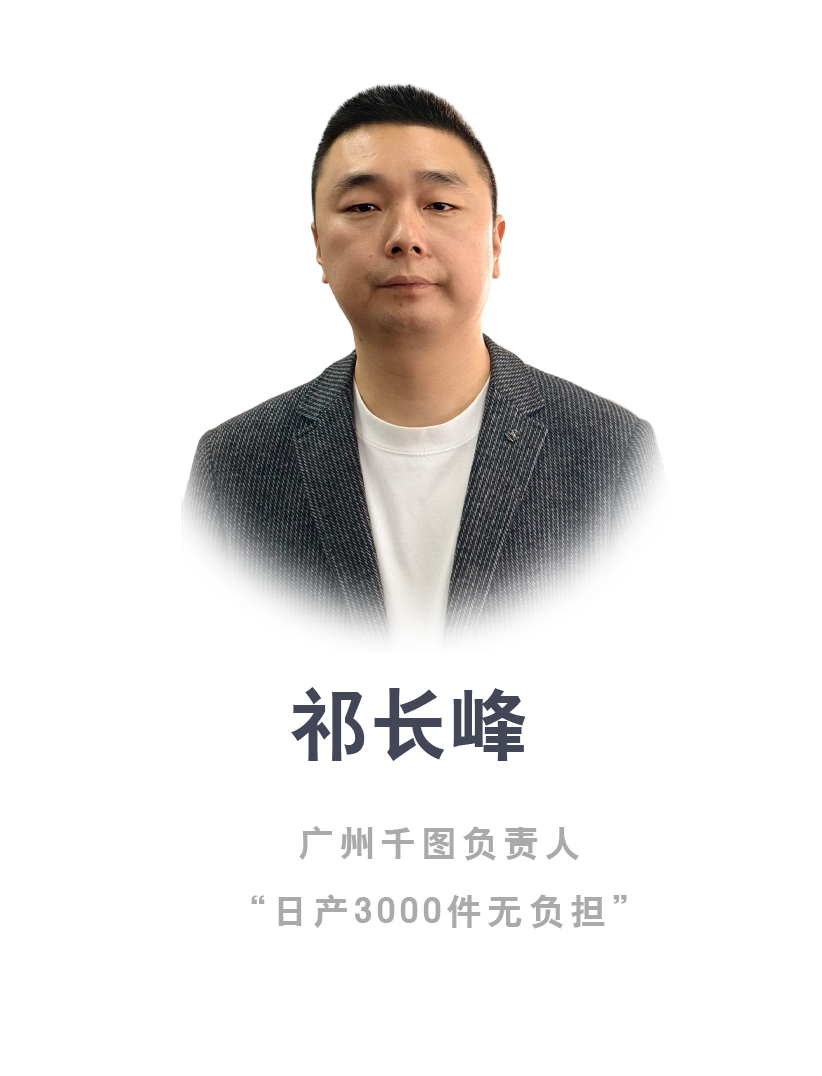 �ֵܹ���~��ʮ����~����ǧͼ