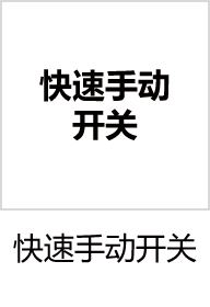 �����ֶ�����