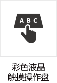 ��ɫҺ������������