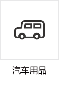 ������Ʒ