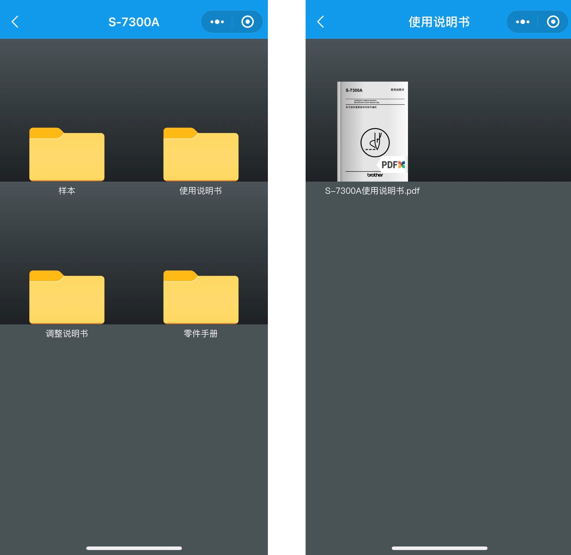 �鿴��Ʒ����