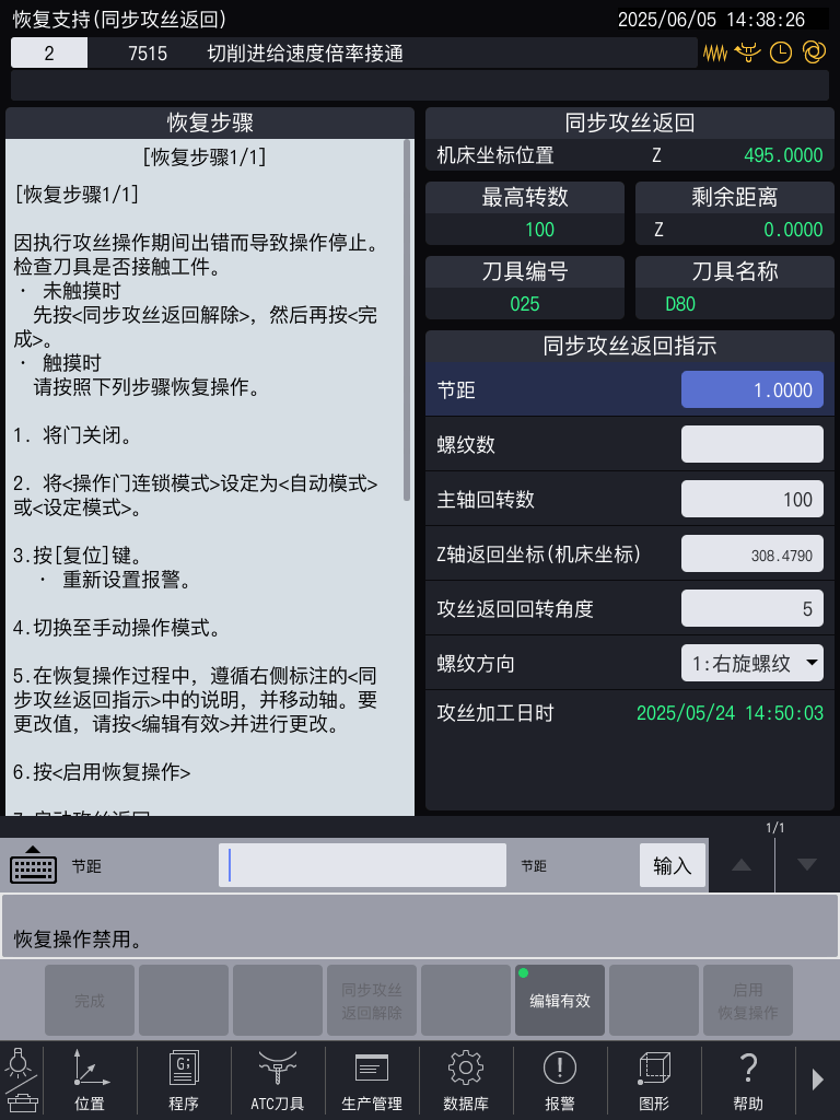 ά��֧��Ӧ��