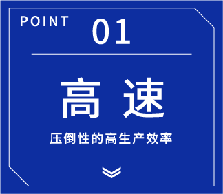 ����01 ���� ѹ���Եĸ�����Ч��