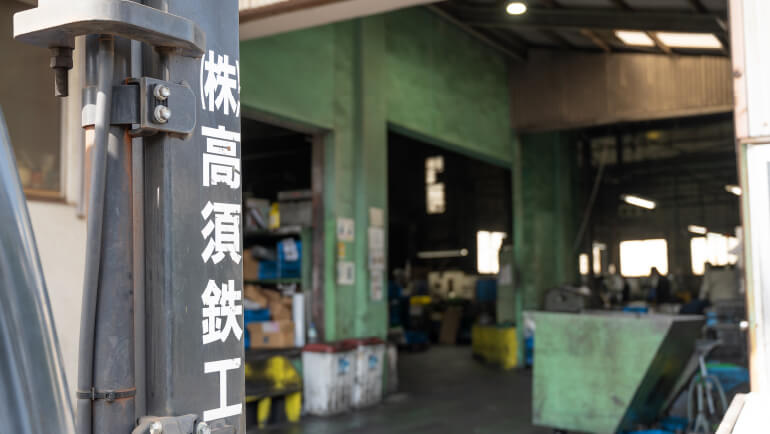 1965�괴���ĸ����������޹�˾