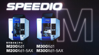 �۲�Ʒ���ܣ�SPEEDIO_M(M200Xd1��M300Xd1)ϵ��