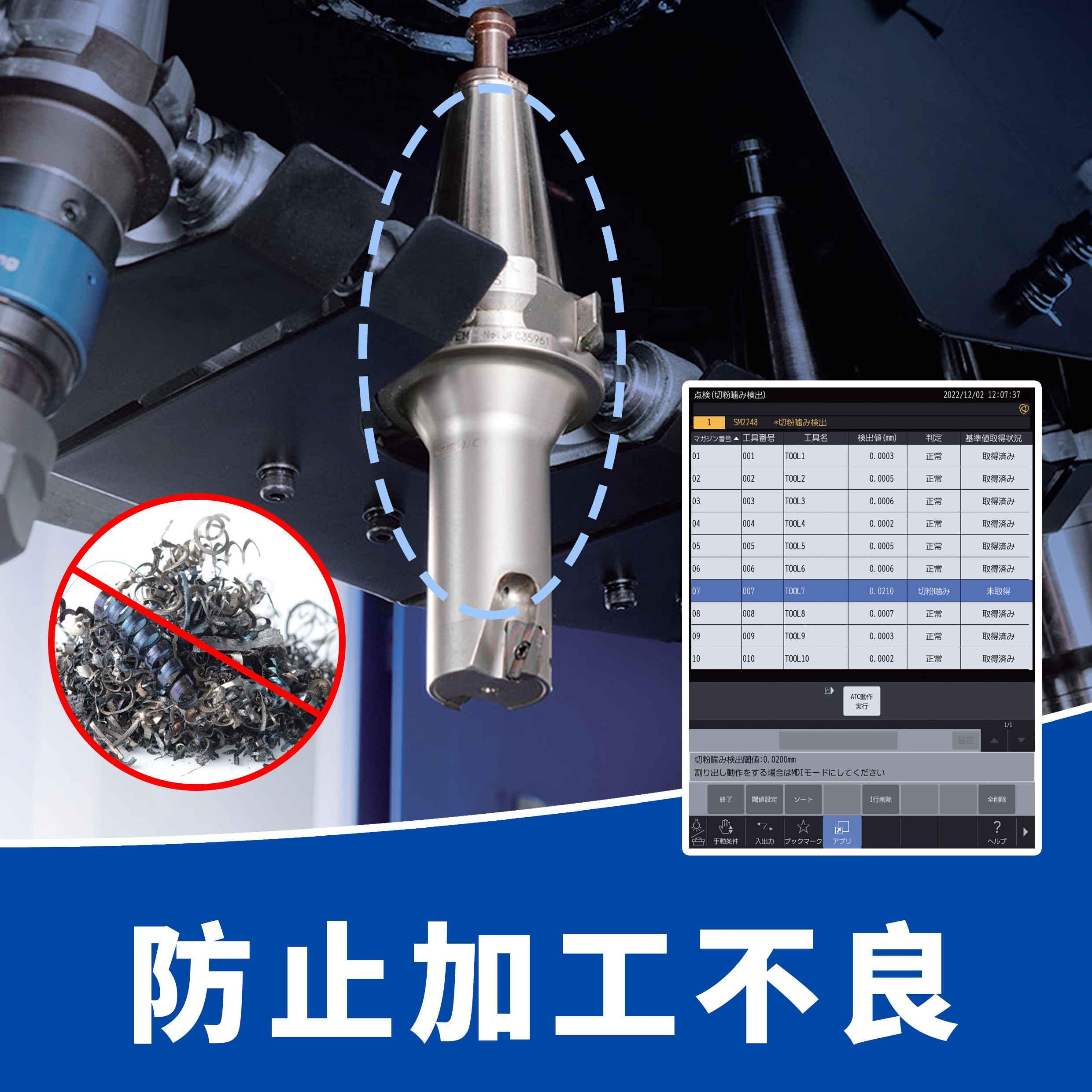 D00  ����ճм��⹦�ܣ�����棩